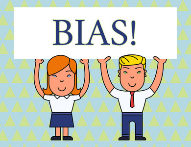 图片倾向或偏见一个示范组两个微笑的人举着大空白海报板在头顶上双手