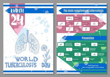 白底结核病防治日美丽海报图片