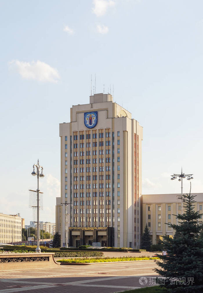 白俄罗斯明斯克师范大学