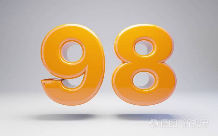 98号白色背景上隔离的三维橙色光泽数字