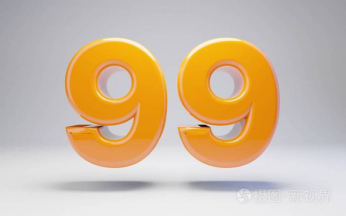 99号白色背景上隔离的三维橙色光泽数字