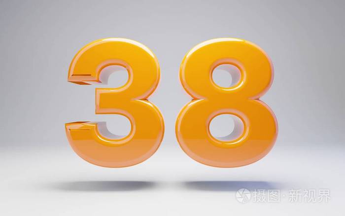 38号白色背景上隔离的三维橙色光泽数字
