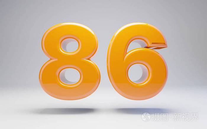 86号白色背景上隔离的三维橙色光泽数字