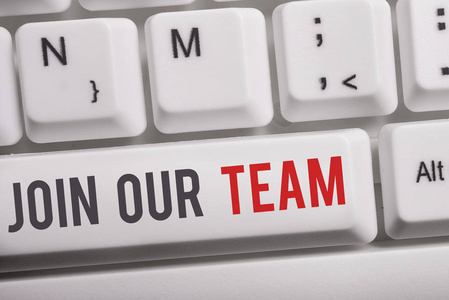 显示加入我们团队的文字标志.