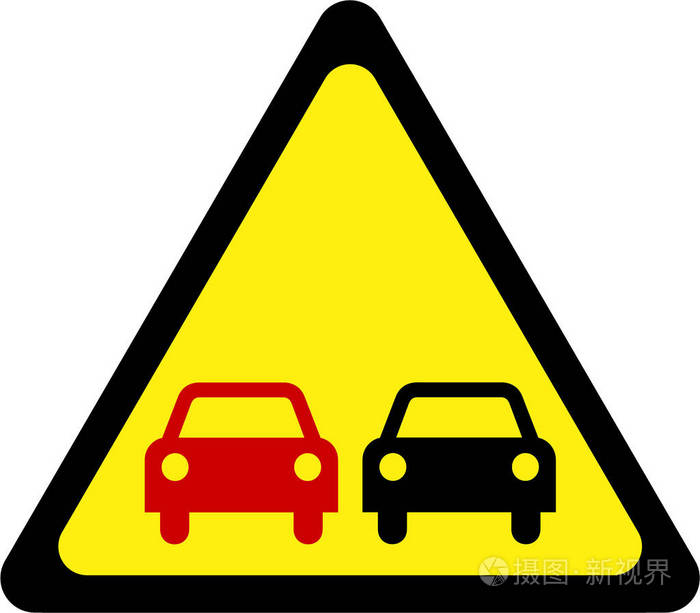 超车警告标志