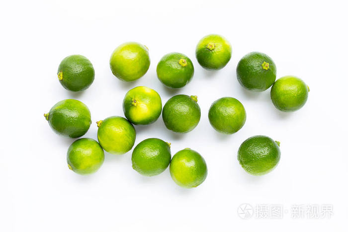Limes isolated on white background. 