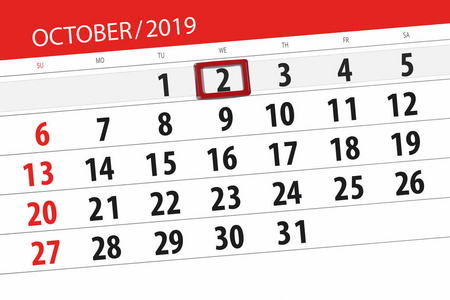 2019年10月的日历计划 截止日期 1 周二照片 正版商用图片2nsiic 摄图新视界