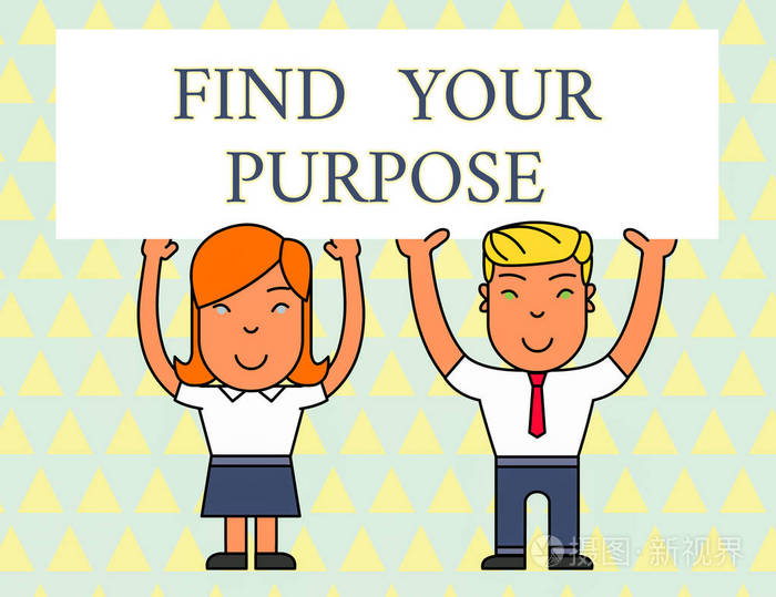 显示找到你的目的问题的文本标志概念照片的原因是什么做了或存在两个