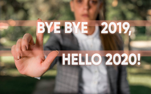 文字写作文本拜拜2019你好2020.