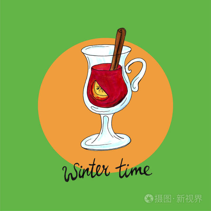 水彩手绘的一杯热可可磨葡萄酒格洛格插图.