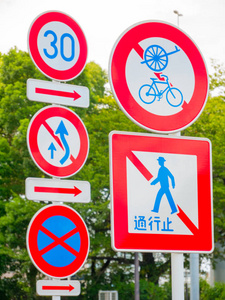 限速路标图片-限速路标素材-限速路标插画-摄图新视界