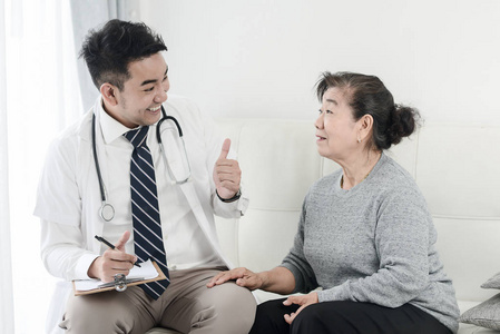 老人身体好图片