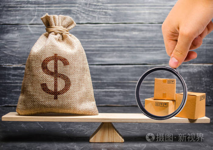 国家和工会之间的贸易平衡,贸易和货物交换.主体间经济关系