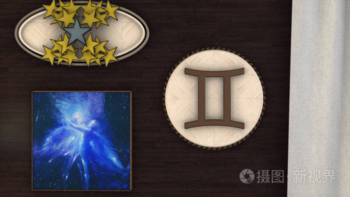 抽象风格化的墙面装饰着十二生肖星座双子座金色的星星和蓝色的两个人
