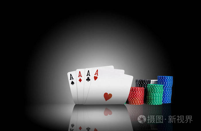 四个a站在一个有背光的镜面上前面是一堆堆五颜六色的芯片黑色背景