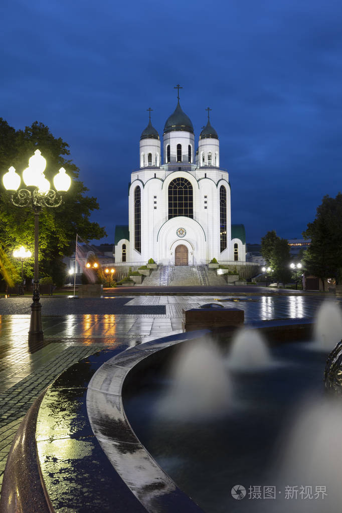 加里宁格勒胜利广场基督救世主大教堂