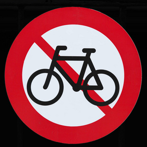 禁行自行车禁行标志,白底红底黑底,特写摄影图