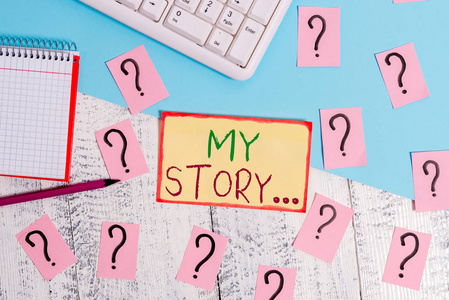 概念图片告诉某人或读者你是如何生活的在木制桌子上书写工具,计算机