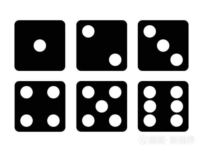 白色背景上隔离的黑色骰子图标集六骰子插图