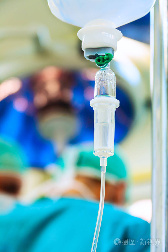 外科手术室静脉滴注