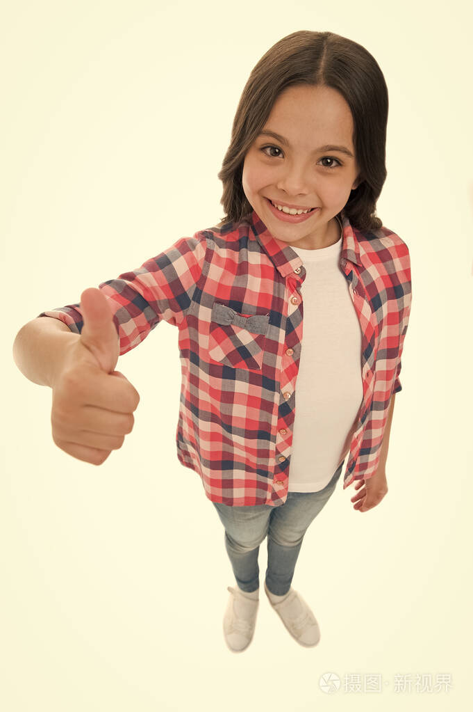 培养自信的概念.有了父母的支持,你会感到很自信吗