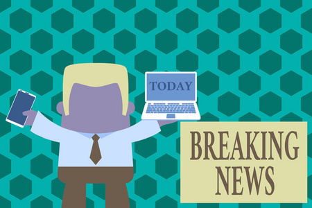 特别报道文字文字突发新闻.