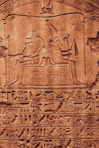 刻在石头上的古埃及象形文字图片