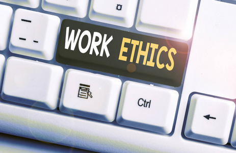 职业道德图片-职业道德素材-职业道德插画-摄图新视界