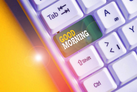 见面打招呼图片