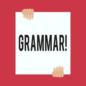 为整个系统结构语言语法和形态学两只手拿着一张空白的大白纸放在上下