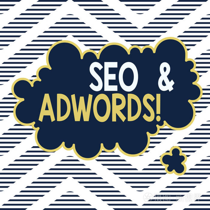 搜索引擎营销的主要工具组件不对称形状不均匀形状图案物体轮廓多色