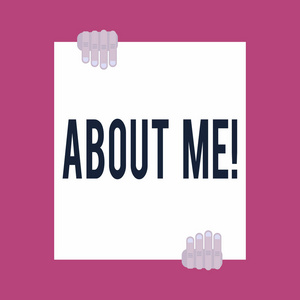 写关于我的文字.