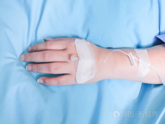 住院病人静脉注射生理盐水iv