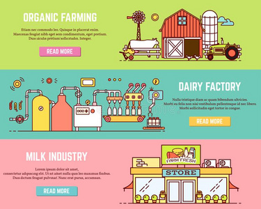矢量放置关于奶过程水平的横幅采用l采用ear方式