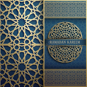 3英语字母表中的第四个字母Rama英语字母表中的第四个字母an卡里姆招呼car英语字母表中的第四个字母,招待伊斯兰教的方式.阿拉