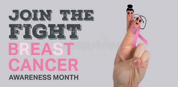 混合成的影像关于裁切不正的手和粉红色的乳房癌症哇哇