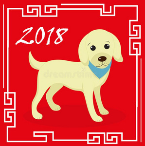 幸福的中国人新的年2018招呼卡片和一狗.Chin一新的