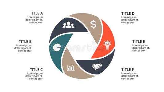 矢量圆箭信息图,循环图表,几何学的图表
