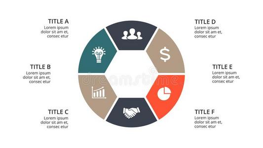 矢量圆箭信息图,循环图表,几何学的图表