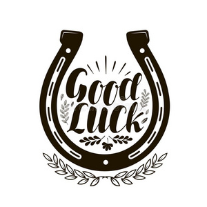 马蹄铁象征或标签.好的运气,字体.vect或厄斯特拉照片