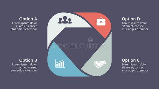 矢量圆箭信息图,循环图表,图表,今天