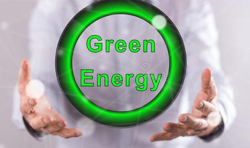 观念关于绿色的能量