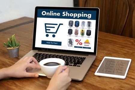 全球电子商务图片