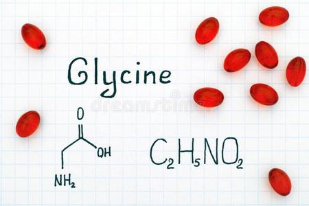 化学的公式关于糖胶和红色的药丸