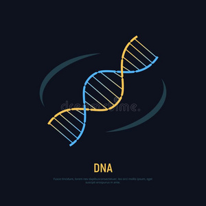 didnotattend没有参加偶像.观念象征关于生物化学和纳米技术.