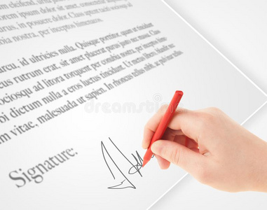 手文字个人的签名向一p一per形状