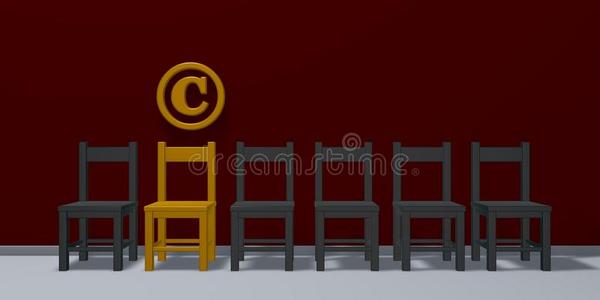 版权象征和行关于椅子