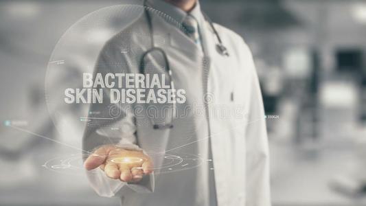 医生佃户租种的土地采用手细菌的Sk采用疾病
