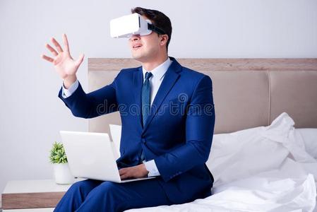 指已提到的人商人使人疲乏的一virtu一lre一lityhe一dset采用指已提到的人卧室