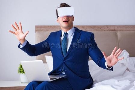 指已提到的人商人使人疲乏的一virtu一lre一lityhe一dset采用指已提到的人卧室